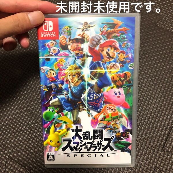 新品 Nintendo Switch 大乱闘スマッシュブラザーズ