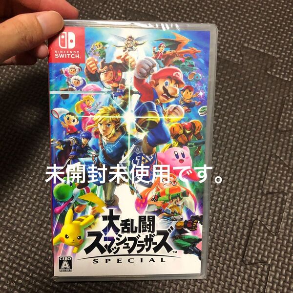 新品 Nintendo Switch 大乱闘スマッシュブラザーズ
