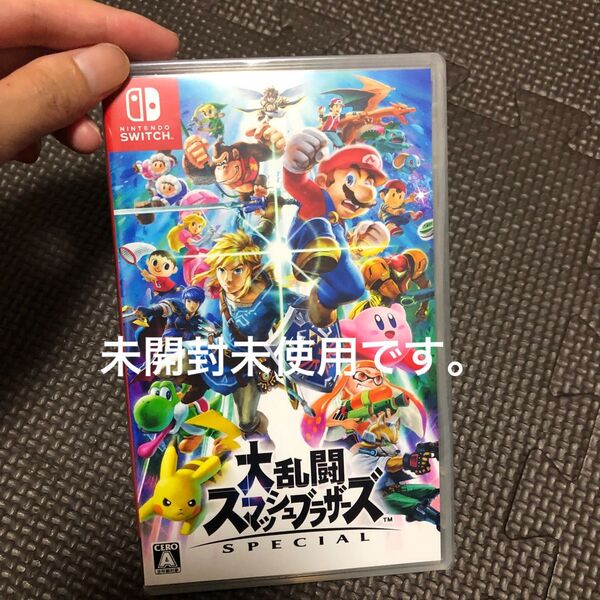 新品 Nintendo Switch 大乱闘スマッシュブラザーズ