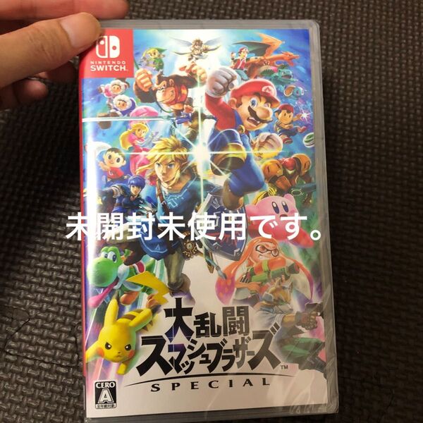 新品 Nintendo Switch 大乱闘スマッシュブラザーズ