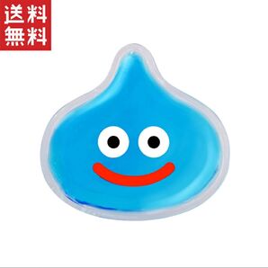 スマイルスライム ひやひやスライム 〈保冷剤〉 スクウェア・エニックス