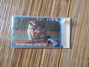 カルビープロ野球カードアルバム　1978年代