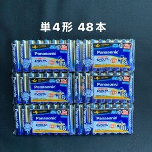 Panasonic EVOLTA アルカリ乾電池 単4形 48本