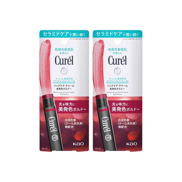キュレル リップケア クリーム 美発色ボルドー 2個セット