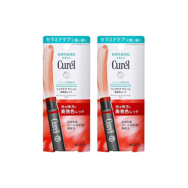 キュレル リップケア クリーム 美発色レッド 2個セット