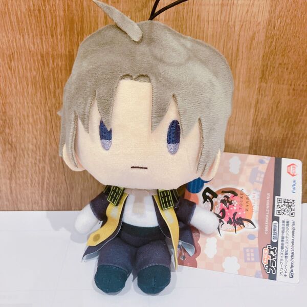 刀剣乱舞 ぬいぐるみ