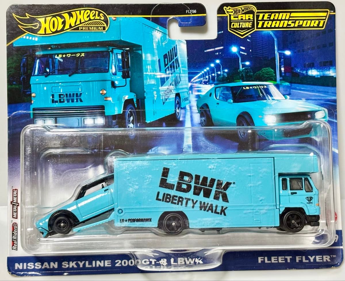 イオン限定 ホットウィール ウルトラホット アソート （HDG52