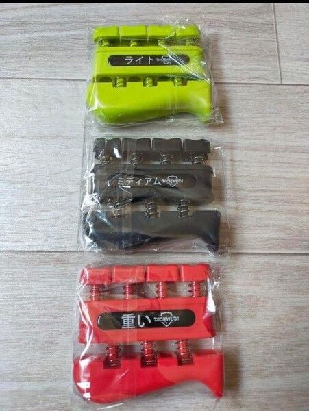 ハンドグリップ 握力 トレーニング 3個