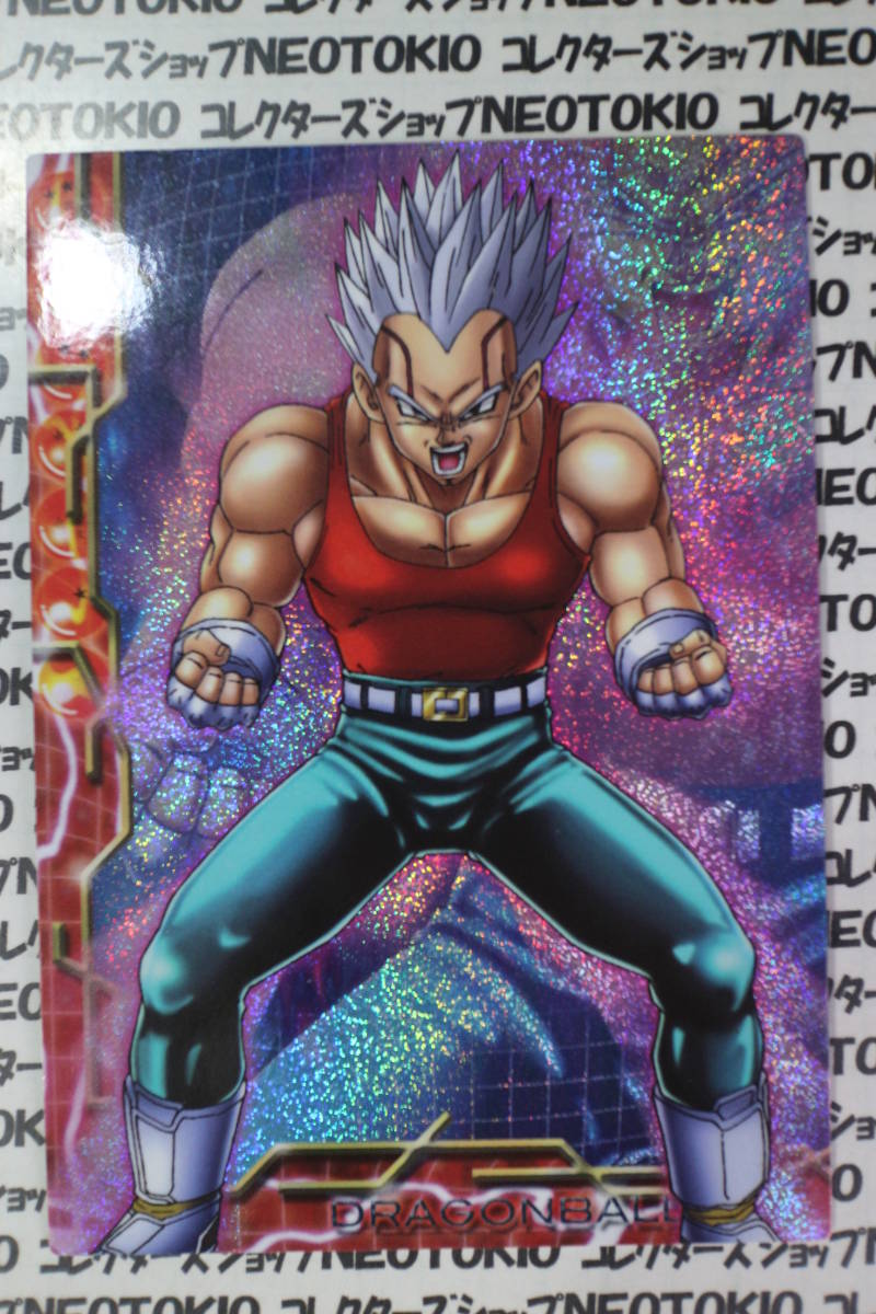 2025年最新】Yahoo!オークション -ドラゴンボールz 2025年最新】Yahoo!オークション -ドラゴンボールz