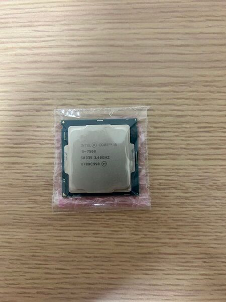 Intel Core i5-7500 CPU