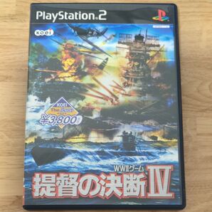 PS2 提督の決断IV 提督の決断4 ベスト版