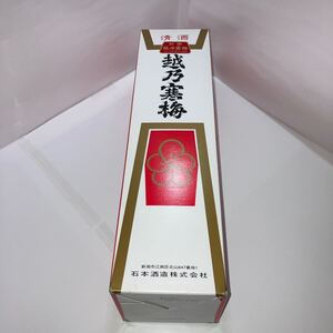 《ジャンク 古いお酒》越乃寒梅 別撰 1.8L 2009年5月22日製造