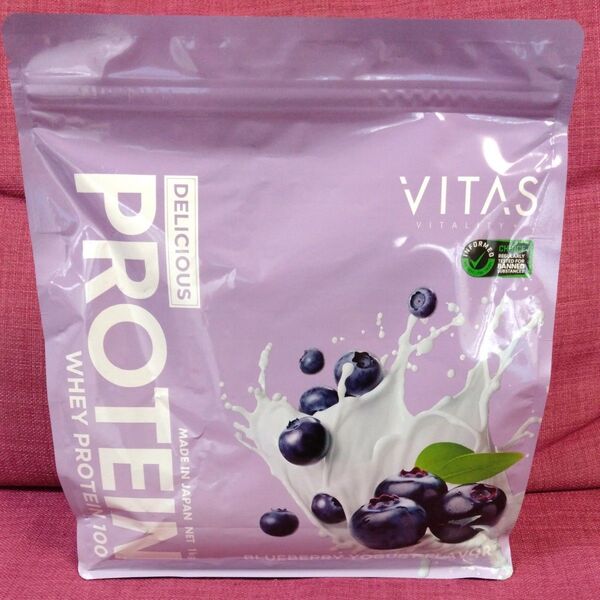 VITAS バイタス ホエイプロテイン100 ブルーベリーヨーグルト風味 1Kg