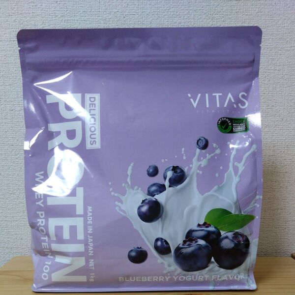 VITAS バイタス ホエイプロテイン100 ブルーベリーヨーグルト風味 1Kg