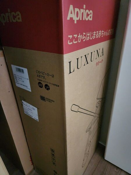 美品 ベビーカーAprica ラクーナクッションAD