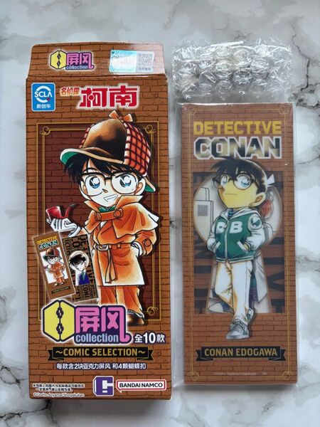 名探偵コナン 中国 屏風 アクリルスタンド 江戸川コナン 灰原哀