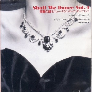 Shall we dance 4 【社交ダンス音楽ＣＤ】：094