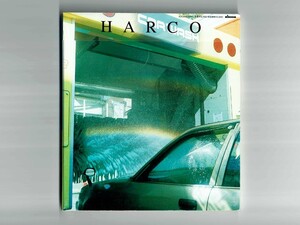 【帯付CD】HARCO(青木慶則)4thアルバム / 松下敦 松江潤 須藤俊明 あがた森男 BIKKE