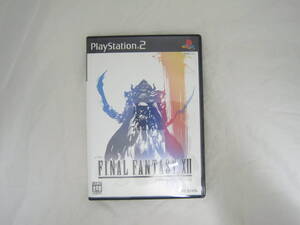 PS2 ファイナルファンタジーXII 12プレイステーション2 ソフト [fna