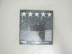 YUKI five-star 初回生産限定盤 DVD付 CD+DVD, Limited Edition アルバム CD [fpr