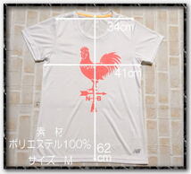 ★New Balance　ニューバランス　プリントTシャツ　白★_画像2