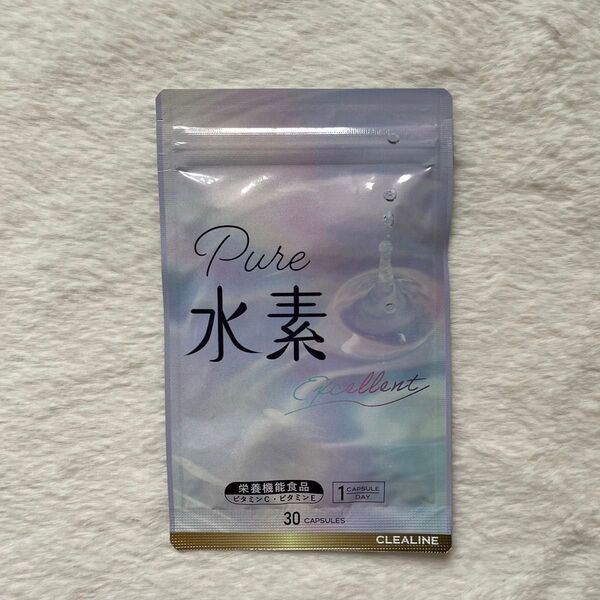 CLEALINE ピュア水素 水素サプリ 高濃度 ビタミンC ビタミンE