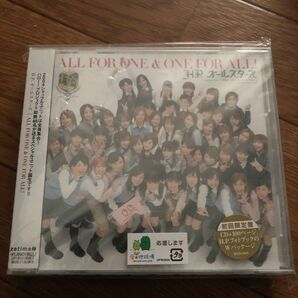 CD ハロープロジェクト ALL FOR ONE & ONE FOR ALL! (初回生産限定盤) H.P.オールスターズ