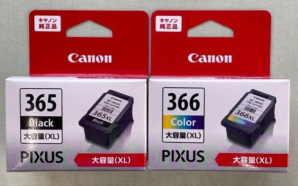 キャノ純正 PIXUS用 インクカートリッジ BC-365XL BC-366XL 大容量 2個セット