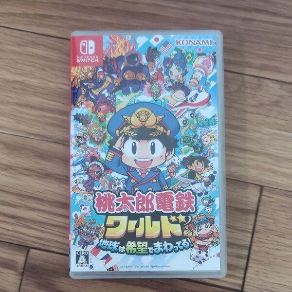 【Switch】 桃太郎電鉄ワールド ~地球は希望でまわってる! ~