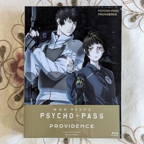 新品 未開封 劇場版 PSYCHO-PASS PROVIDENCE blu-ray サイコパス プロビデンス ブルーレイ BD