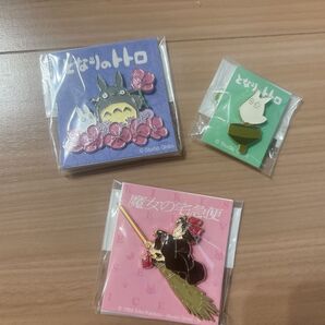 スタジオジブリ