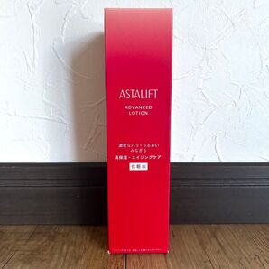 新品 ASTALIFT アスタリフト アドバンスドローション 化粧水 コスメ 化粧品