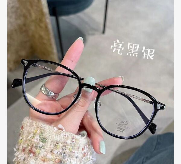 調光サングラス メガネ レディース メンズ ブルーライト UVカット ブラック