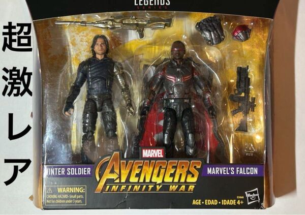マーベルレジェンド ウィンターソルジャー ファルコン アベンジャーズ インフィニティウォー アメトイ セバスチャンスタン バッキー