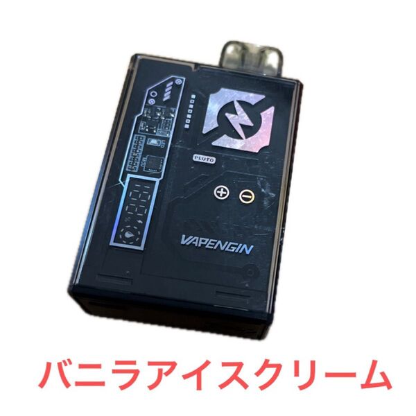 Vapengin 電子タバコ シーシャ 持ち運び ニコチンなし タールなし 充電式 ベイプエンジン 7500 バニラアイスクリーム