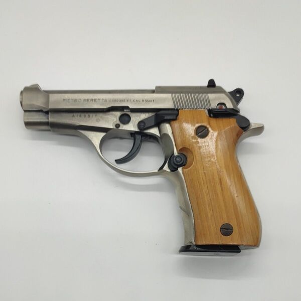 【動作未確認】マルシン M84 シルバー 木製グリップ