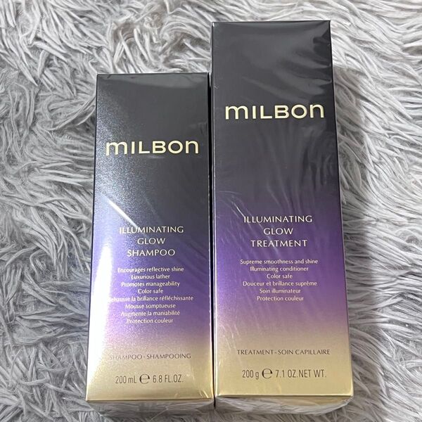 グローバルミルボンイルミネイティンググローシャンプー&トリートメント 200ml