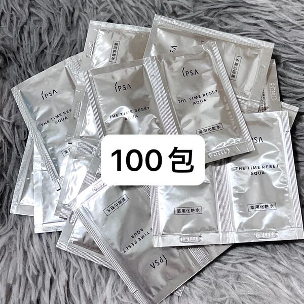 IPSA イプサ ザ・タイムRアクア サンプル 2ml 100包