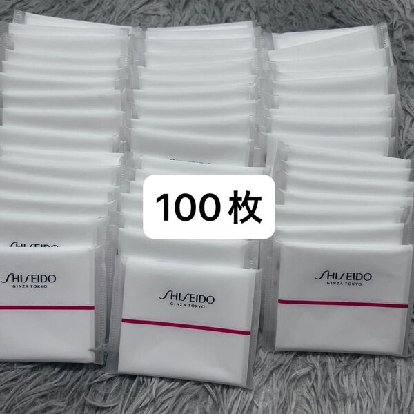 資生堂 スキンケアコットン 2枚入り 50個