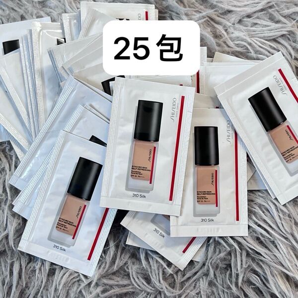 資生堂 SHISEIDO シンクロスキン セルフリフレッシングファンデーション 25包