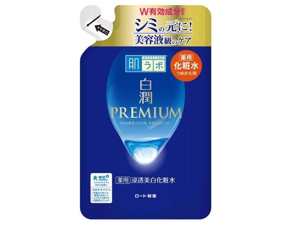 肌ラボ 白潤プレミアム 薬用浸透美白化粧水 詰め替え用 つめかえ用 170ml ゆうパケットポストミニで発送