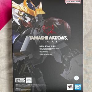 新品未開封 METAL ROBOT魂 SIDE MS ガンダムバルバトスルプス 魂ストア