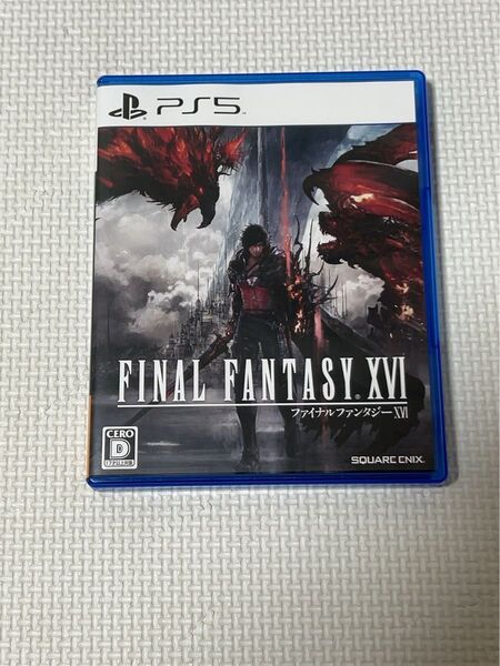 PS5 ファイナルファンタジー16