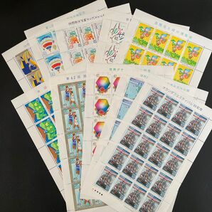 額面▲500円 記念切手 未使用 額面総額11,300円 各種記念切手シリーズ 他