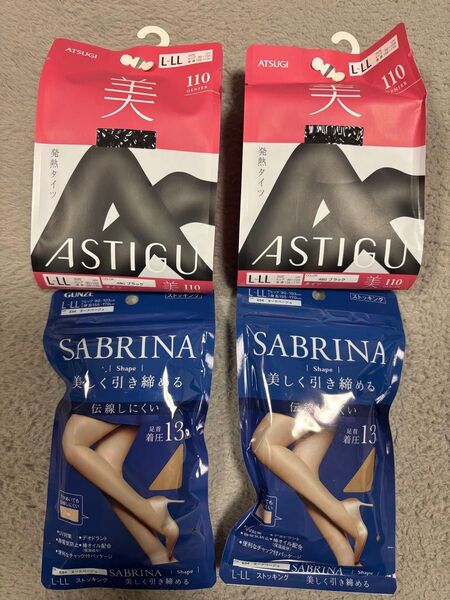 ストック補充に^_^4点セット ATSUGI 発熱タイツ L-LL ブラック GUNZE SABRINA ストッキング L_LL