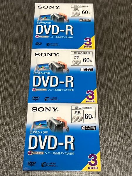 SONY ビデオカメラ用 DVD-R 60分 3枚パック 3個 3DMR60A