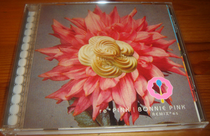 BONNIE PINK ボニーピンク - re*PINK CD