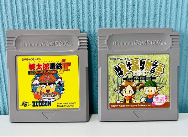 【動作確認済】ゲームボーイソフト2本セット 牧場物語GB/桃太郎電鉄Jr. ゲームボーイ GB GAMEBOY