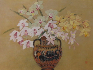 Art hand Auction Kazuko Naito, [Orchidee], Aus einer seltenen Sammlung von Rahmenkunst, Neuer Rahmen inklusive, In guter Kondition, Porto inklusive, Japanische Malerin, Malerei, Ölgemälde, Stillleben