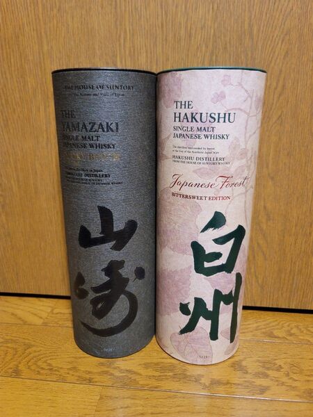 新品未使用 サントリー ウイスキー 山崎 Smoky Batch The Third 白州 Japanese Forest セット